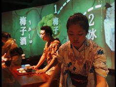 -地球美食剧场