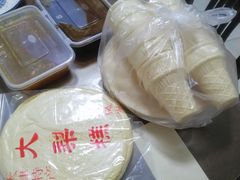 -老王记糕干(养鱼池路店)