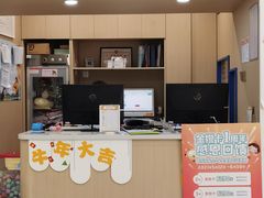 -极橙儿童齿科矫正中心(奥城店)