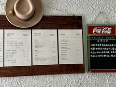 -舊新事咖啡NOTHING NEW COFFEE