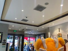 -德克士(前门店)