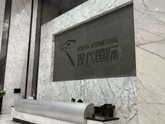 -争渡心理咨询全国连锁(福田店)