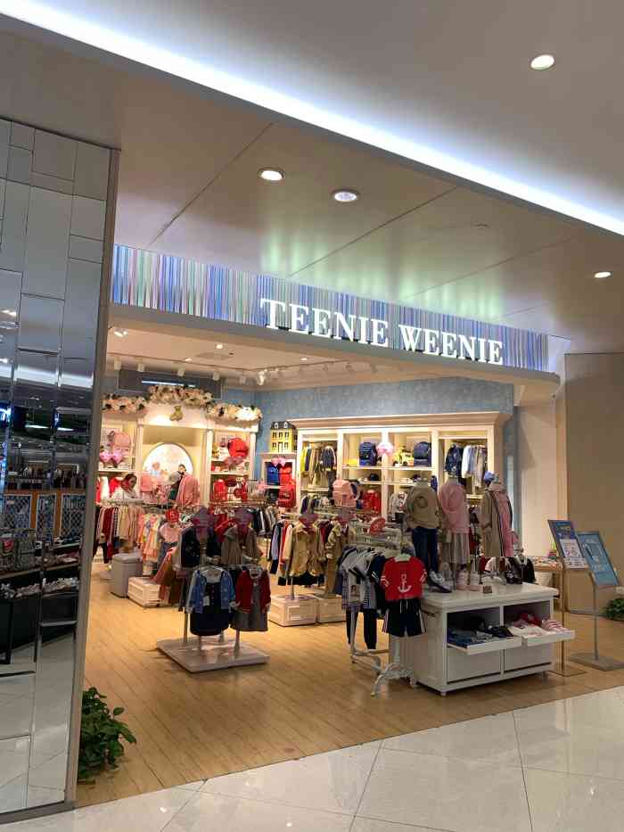 teenieweenie(金鹰购物中心店)-"teenieweenie这个牌子小的时候.