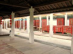 -惠和石文化园