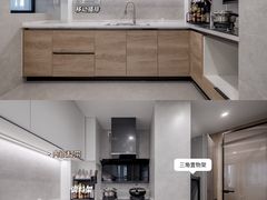 -研筑国际设计事务所(总店)