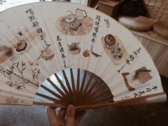 -悟饮门市景店