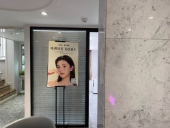 -咪咪专业脱毛连锁机构