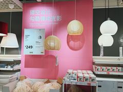 -宜家家居(四元桥商场店)