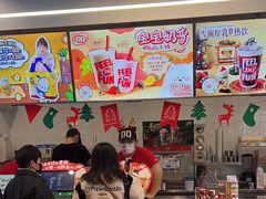 -DQ·蛋糕·冰淇淋(通州万达店)