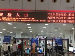 -国际邮轮中心码头(厦鼓码头)