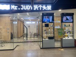 -Mr.JUDY洗个头发