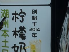 -猫的魔法密林(衣裳街店)
