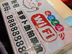 -笨罗卜浏阳菜馆(龙华鹏润达店)