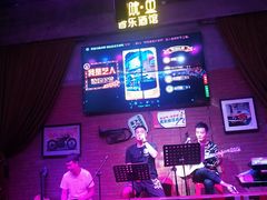 -别院里音乐餐酒吧(双流航空港店)