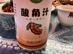 -瑞丰园庭院餐厅·白族传统家常菜