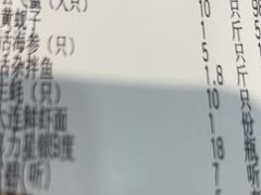 -小船渔村·大连菜(明泽街店)