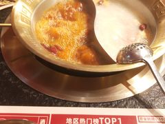 -旺蜀主成都串串火锅(西直门凯德MALL店)