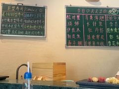 -鮨冠OMAKASE食べ放题(北京首店)