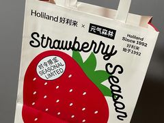 -好利来(阜成门店)