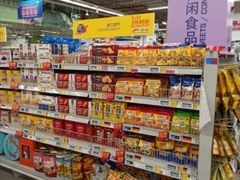 -麦德龙(虹口江湾店)