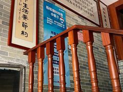 -文星素食(兴华路店)