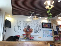 大堂-徐记手切鲜羊肉(辽沈二街店)