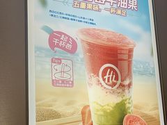 -海底捞火锅(高科广场店)