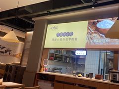 -浙味观杭州海鲜面(钱江新城高德置地店)