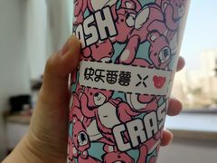 -快乐番薯(金沙天街店)