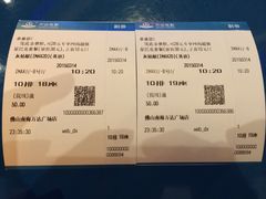 万达影城IMAX-万达影城(南海万达广场IMAX店)