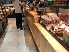 -工匠面包(壹方店)