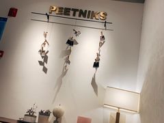 -Peet's 皮爷咖啡(东湖路手作店)