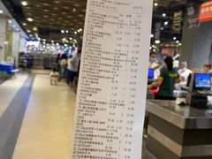 -大昌超市(中环店)