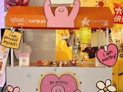 -凯德广场(金牛店)
