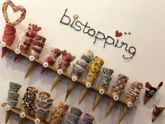-Bistopping
