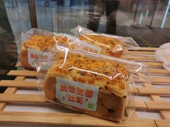 肉松麻薯吐司-奈雪的茶(石家庄万象城店)