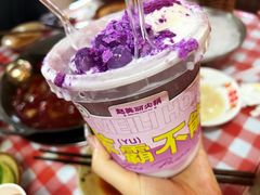 -赵美丽·重庆社区火锅·直营店(火车东站·中豪国际店)