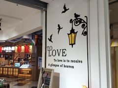 -鹿客西街(欧乐时尚广场店)