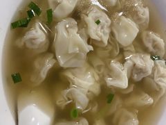 -汪家馄饨(集庆路店)