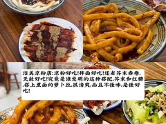 -老鼎万春卤菜(五代传承创始老店)