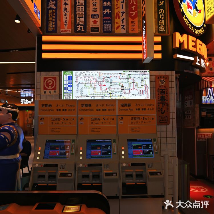 北京探店丨肉問屋–平价烤肉的天花板[耶]