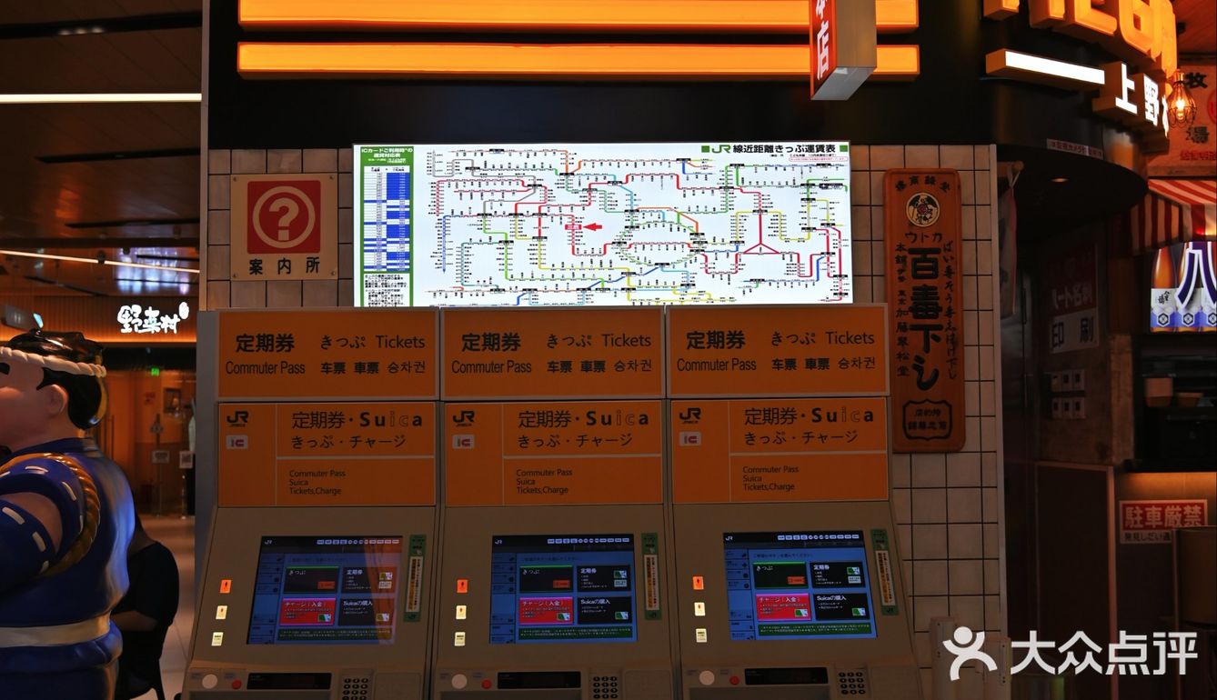 北京探店丨肉問屋–平价烤肉的天花板[耶]