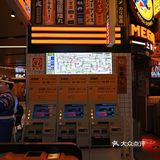 北京探店丨肉問屋–平价烤肉的天花板[耶]