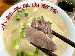 -小辫子羊肉面馆(周东店)