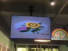 -学知乐教育·幼小衔接·小学科辅导(嘉定镇校区)