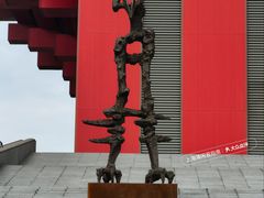 -中华艺术宫(上海美术馆)