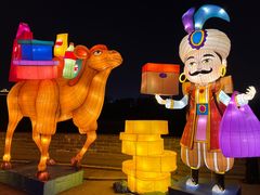 -西安城墙·碑林历史文化景区