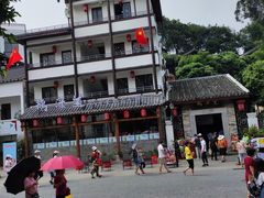 -鹅滋道(甘坑古镇店)