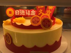 -GANSO元祖食品(锦创书城店)