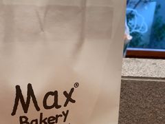 -Max Bakery 阿唛手作